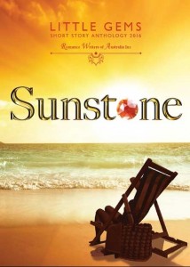 sunstone-cover_150616_014256
